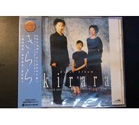 Minyo Unit Kirara Debut [Import]