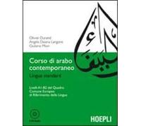 Mion, G: Corso Di Arabo Contemporaneo