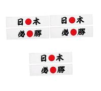 Mipcase 3 Ensembles Bandeau Samurai Foulards Traditionnels Accessoire De Karaté Pour Hommes Confortable Et Absorbant La Transpiration Pour Cosplay Et Compétitions 2 Pièces * 3