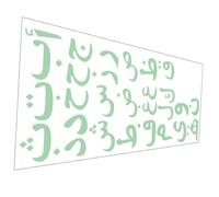 Mipcase Autocollants Muraux Alphabet Arabe Lumineux pour Apprentissage Stickers Décoratifs Lettres Arabes Fluorescentes pour Chambre Garçon Fille Faciles à Poser Résidus