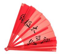 Mipcase éventail en Papier à Main Pliant Petit Pliable Décoratif détenu os Ventilateur Portable éventail de fête Ventilateur de Performance Portable éventail Kung fu Fan Plastique Rouge