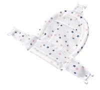 Mipcase Filet de Bain Garçon Fille Maille Respirante Support Siège Sécurisé pour Né Hamac de Bain Confortable et Élastique Protection Dorsale Adaptée Aux Standards