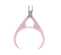 Mipcase Pince Cuticule Professionnelle Acier Inoxydable Résistante Rouille Coupe-précision Ultra-aiguisée Manucure et Pédicure Confortable Outil Précis pour Retrait des Couleur Aléatoire