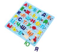 Mipcase Puzzle Bois Alphabet Russe Éducatif Montessori pour Tout-Petits Apprentissage Interactif des Lettres Russes Développement Motricité Fine Garçon Fille