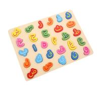 Mipcase Puzzle Éducatif Bois pour Garçon Fille de Reconnaissance de Alphabet Arabe de Puzzles à Formes pour Éducation Scolaire et Sûr pour Garçons et Filles
