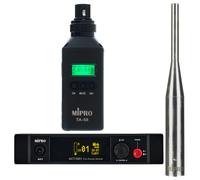 Mipro Mipro ACT-5801 Measurement Bundle