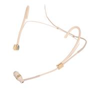 Mipro Mipro MU-53HNS-1M