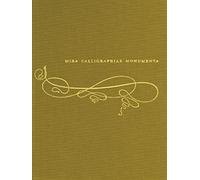 Mira Calligraphiae Monumenta