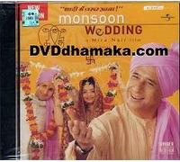 Mira Nair - Monsoon Wedding (UK Import)