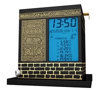 MIRAC Kabe Ezan Saati Kaaba Azan Horloge (sans Quran)