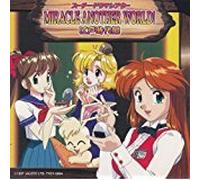 Miracle Another World Part 1 [Import allemand]