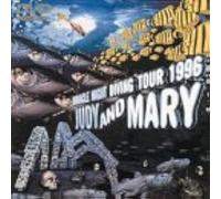 Miracle Night Diving Tour 1996 [Dvd]