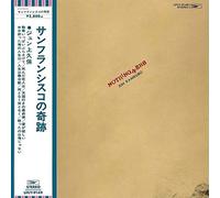 Jun Kamikubo/Miracle Of San Francisco UPJY9149 New LP NEW