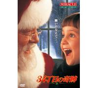 Miracle on 34th Street [1994] [Import allemand]