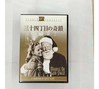Miracle on 34th Street [47/E,J [Import allemand]
