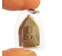 MiracleTH6395 Amulette Power Charm Khunpaen Switch Off Sun Magic Thaï Pendentif Mantra Talisman Bouddha Miséricorde Amour Lover Power Luck Money Trade Business Negociation Bénédiction Phra Arjarn O
