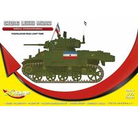 Mirage Hobby 720001 - 1:72 M3A3 Lumière Réservoir Yougoslave - Neuf