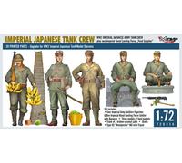 Mirage Hobby 720014 - 1:72 WW2 Impériale Japonais Débardeur Équipage + Un Naval