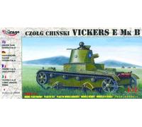 Mirage Hobby 72621 - 1:72 Char Chinois Vickers E Mk B