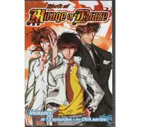 Mirage of Blaze Collection