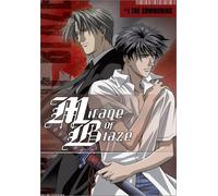 Mirage of blaze - DVD Zone 1