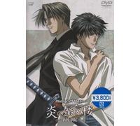 Mirage of Blaze Vol.1 [Import allemand]