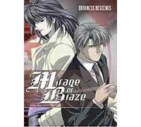 Mirage Of Blaze Vol. 3: Darkness Descends