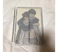 Mirage of Blaze Vol.3 [Vista/J [Import allemand]