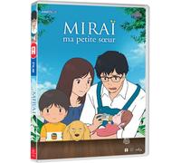Miraï, ma petite sœur DVD DVD
