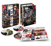 Mirai Nikki – The Future Diary – Crunchyroll – DVD – Coffret Partie 1 sur 2