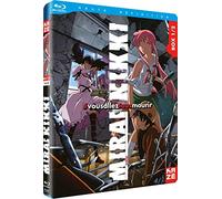 Mirai Nikki - The Future Diary - Blu-ray - Partie 1 sur 2 - Crunchyroll