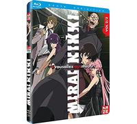 Mirai Nikki – The Future Diary – Blu-ray – Partie 2 sur 2 – Crunchyroll