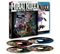 Mirai Nikki (Série complète, édition 2025) (2011) / Mirai Nikki (Serie completa, edición 2025)(2011) (Blu Ray)