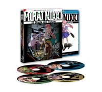 Mirai Nikki (Série Complète, Édition 2025) (2011) / Mirai Nikki (Serie Completa, Edición 2025)(2011) (Blu Ray)