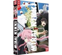 Mirai Nikki – The Future Diary – DVD – Coffret Partie 2/2 – Crunchyroll