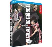 Mirai Nikki - The Future Diary - Box 2/2 - Blu-Ray