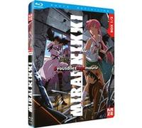 Mirai Nikki The Future Diary Partie 1 sur 2 Blu-ray