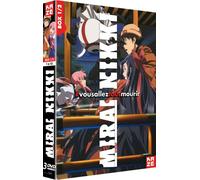 Mirai Nikki : The Future Diary Partie 1 sur 2 DVD DVD