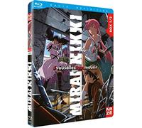 Mirai Nikki volume 1/2 BLU-RAY NEUF