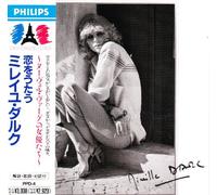 Mireille Darc - Mireille Darc