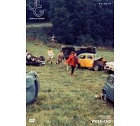 Mireille Darc-Week-End [Edizione: Giappone] [Import]