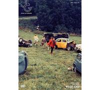 Mireille Darc-Week-End [Edizione: Giappone] [Import]