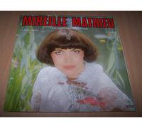 Mireille Mathieu - Adagio / Nos Souvenirs (Memory) / Où Est L'Amour / Ma Vie M'Appartient / New York, New York / Trois Milliards De Gens Sur Terre...