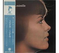 Mireille Mathieu - Mireille