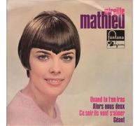 Mireille Mathieu - MIREILLE MATHIEU - QUAND TU T'EN IRAS 7in (33687)