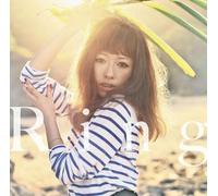 Miriya Kato - Ring
