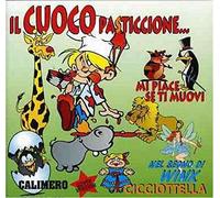 Vari-Il Cuoco Pastic - Il Cuoco Pasticcione