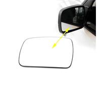 Miroir Asphérique Plaque de rétroviseur verre rétroviseur chauffant côté porte gauche droite pour Land pour Rover pour Range pour Rover pour Sport L320 2010-2013(1PC Left)