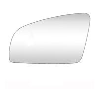 Miroir Compatible Avec A3 S3 2004-2008 A4 S4 2001-2007 2008 A6 S6 2005-2008 Rs4 2006-2008 Rétroviseur Latéral De Porte En Verre Pièces De Style De Voiture(Left)