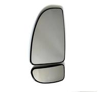 Miroir Compatible avec Fiat Pour Ducato 2002 2003 2004 2005 2006 OEM : 8151S4 8151S5 8151ER 8151EQ Rétroviseur Convexe Chauffant Pour Voiture Et Fourgonnette(2pcs Left)